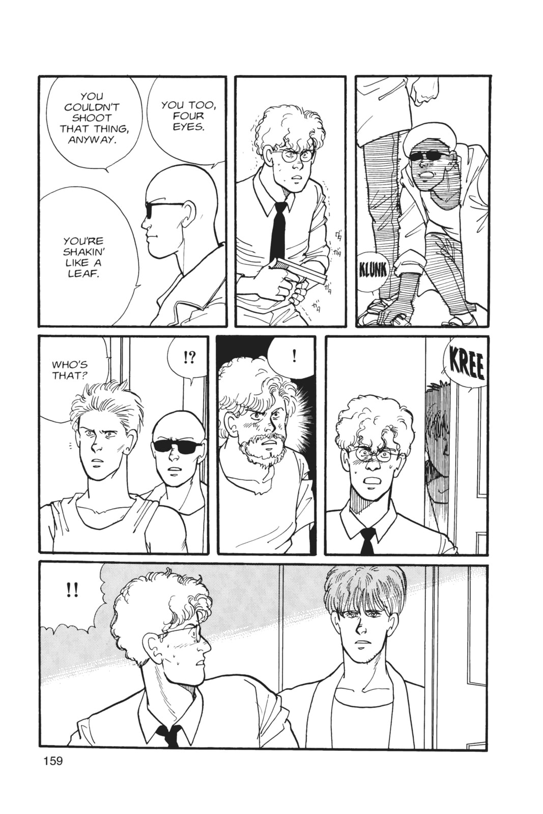 Banana Fish Chapter 2 image 154